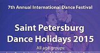 Saint Petersburg Dance Holidays 2015