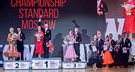 WDSF PD Mistrzostwa Świata Standard - Moskwa 2018