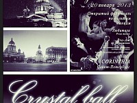 Crystal Ball 2013 - Sankt Petersburg