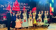 2019 Asia International
