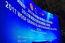 WDSF Grand Slam Wuhah 2017